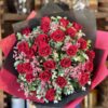 Bouquet of Two Dozen of Red Roses